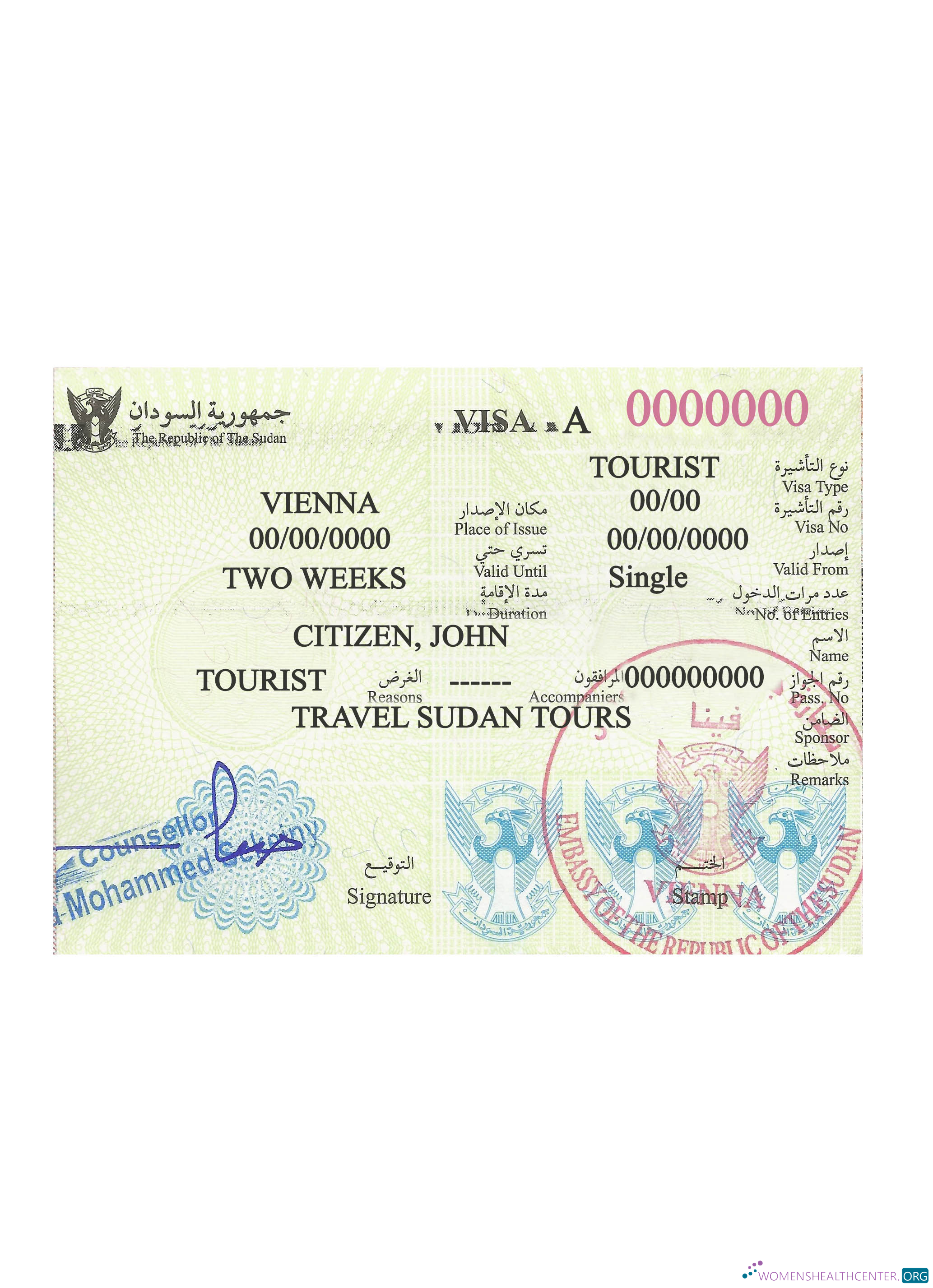 Download Sudan travel visa version 2 Photoshop template